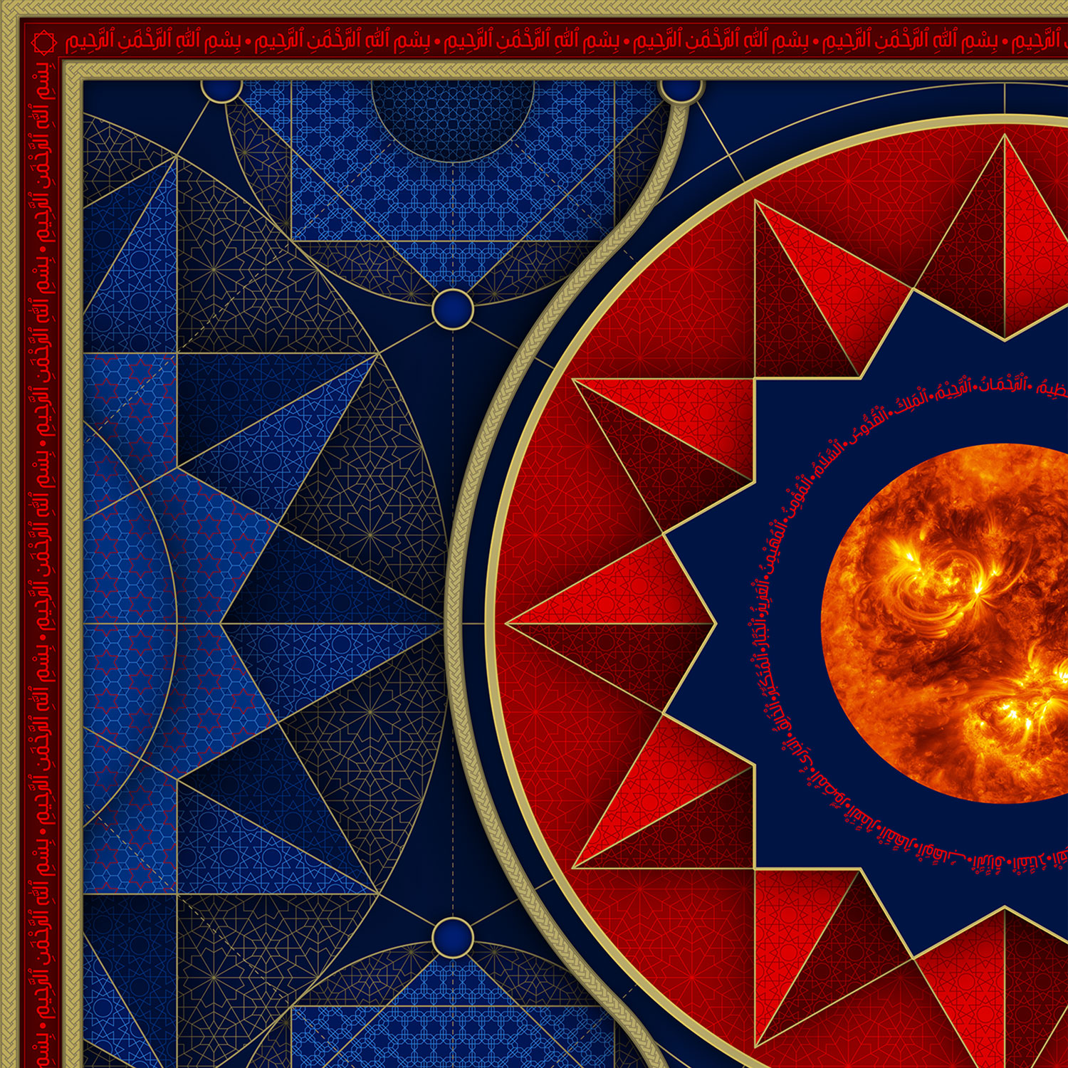 Khalid-Mokhtarzada-The-One-02-Sun