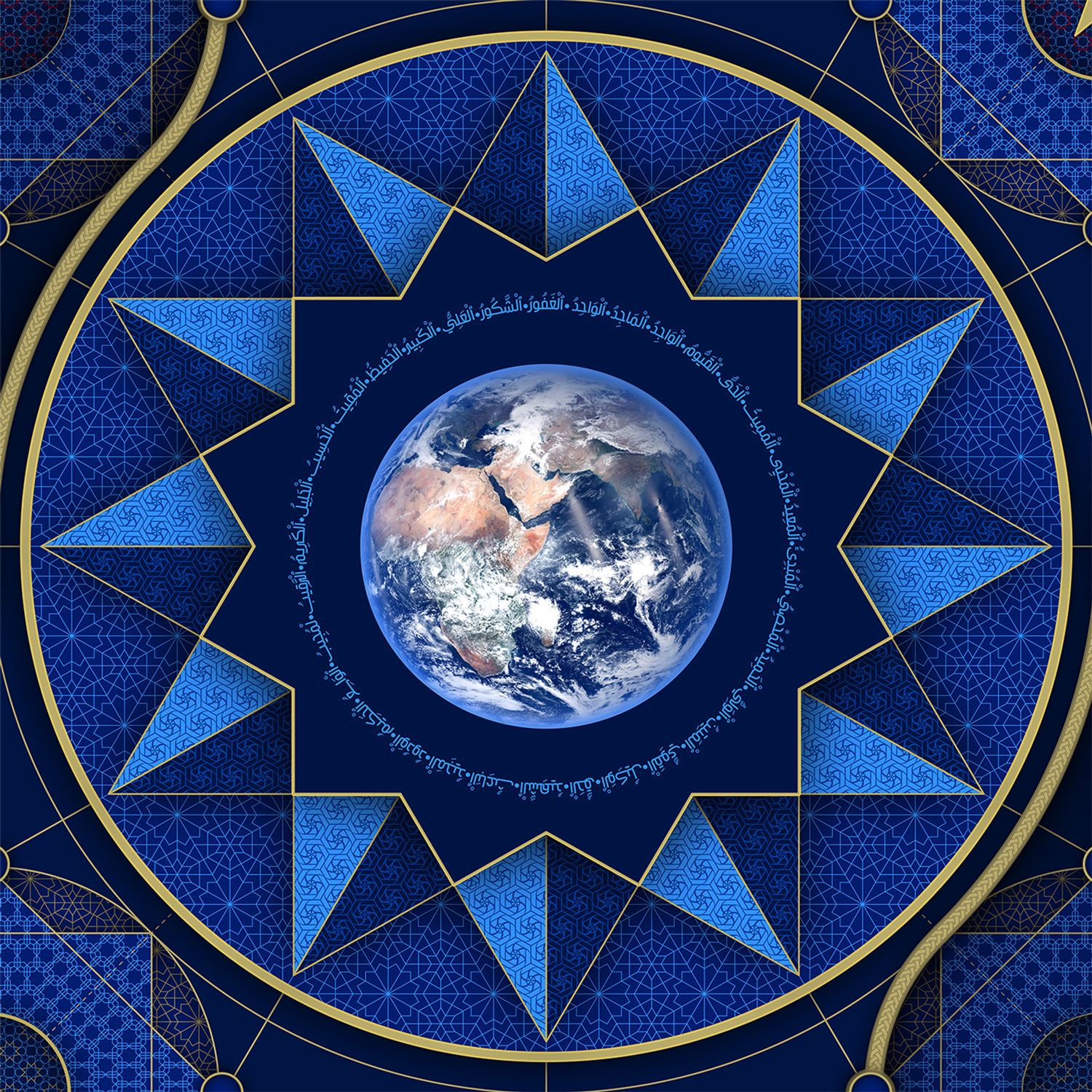 Khalid-Mokhtarzada-The-One-03-Earth